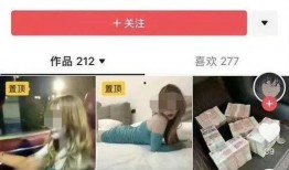 深圳头条孙女士爆料视频,孙女士揭露惊人内幕，视频内容引发热议