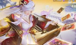 公孙离皮肤爆料最新自制,公孙离新皮肤惊艳亮相