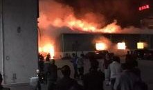 丰台火灾爆料视频最新,最新视频揭露惊人细节