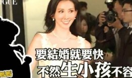 小辉前女友爆料视频在线观看,揭秘背后惊人真相