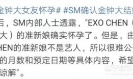 吃瓜娱乐圈小说照进现实,瓜田里的现实演绎