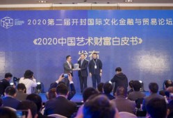 开封头条最新消防爆料,最新火灾现场直击，全力救援中