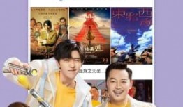 巨人最新爆料视频下载免费,免费下载背后的秘密与期待