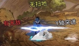 火影忍者fj最新爆料,FJ最新爆料揭秘，全新篇章即将开启！