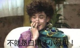 青岛大妈爆料新闻,揭秘新闻背后的真相