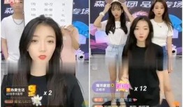 唐山爆料全过程直播视频,事件始末及各方反应深度解析