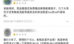 唐山事件最新爆料电话,揭秘关键电话线索背后的惊人内幕