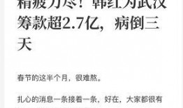 夸张搞笑娱乐爆料文案短句,笑爆眼球！娱乐爆料界的夸张搞笑短句大盘点