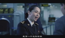 国门英雄在线观看全集,揭秘英雄背后的传奇故事