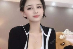 网友爆料虎牙主播视频,网友爆料内容令人咋舌