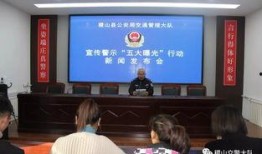 稷山事件大爆料最新消息,惊人内幕大曝光！