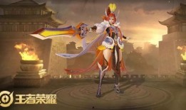 花木兰皮肤爆料最新,荣耀战袍，再现传奇风采