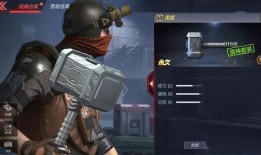 cf手游体验服最新爆料9月版本,CF手游体验服惊现神秘变革