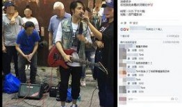街头记者爆料事件真相视频,事件真相视频曝光