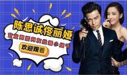 娱乐圈爆料官宣,明星恋情曝光，真相揭秘！