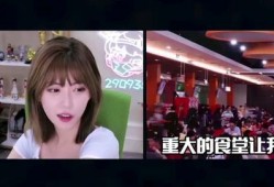 八卦爆料周姐视频,周姐视频背后的惊人真相