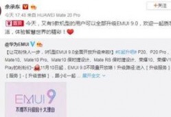 快到不行手机在线观看,在线观看，快到不行的精彩瞬间