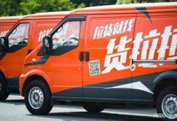 徐州东站黑车被爆料视频,乘客权益受损，安全隐患重重