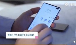 s10爆料原视频在哪,探寻幕后制作过程与精彩瞬间