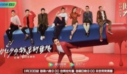 娱乐爆料咖,爆料咖的独家爆料大揭秘