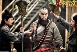 水浒电影在线观看