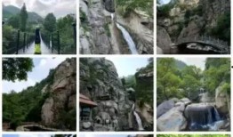 崂山风景区爆料最新消息