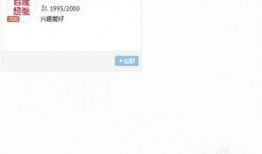 QQ吃瓜群免费无需申请,免费畅享，无需申请的神秘社区