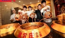 贤合庄火锅记者爆料视频,记者揭秘火锅行业幕后真相