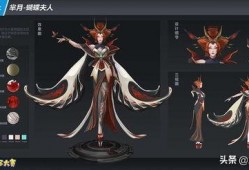 张大仙爆料四美皮肤视频,四美皮肤视频大曝光，神秘特效引期待