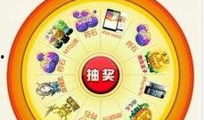 独家爆料小八卦最新,娱乐圈最新小八卦，明星幕后故事大曝光！