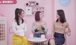 连诗雅大婚爆料视频播放,甜蜜瞬间引网友热议