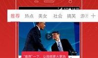 深圳头条孙女士爆料视频,孙女士揭露惊人内幕，视频内容引发热议