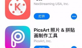 怎样做爆料视频教程下载,如何制作并下载热门爆料视频教程
