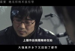 韩国 陷阱在线观看,揭秘网络迷雾下的真实世界