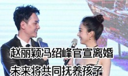 娱乐圈爆料官宣,明星恋情曝光，真相揭秘！