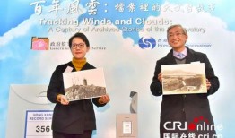 香港天文台爆料新闻视频,揭秘神秘天象背后的科学奥秘