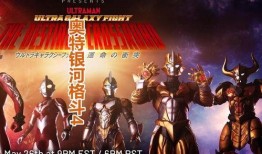 银河格斗最新爆料,新篇章揭秘，宇宙英雄集结再战巅峰！