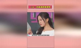 娱乐圈爆料热点,明星恋情曝光，幕后真相揭秘！