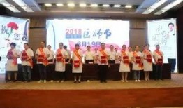 邳州热门爆料新闻,聚焦民生热点，揭秘社会现象