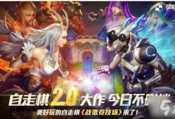 最新爆料韩娱游戏有哪些,最新韩娱游戏爆料，热门新作盘点！