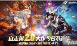 最新爆料韩娱游戏有哪些,最新韩娱游戏爆料，热门新作盘点！