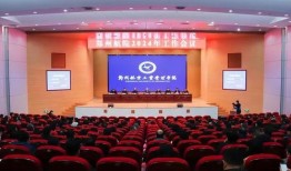 郑州航空大学爆料视频,揭秘校园内幕与真实生活