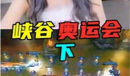 八卦爆料周姐视频,周姐视频背后的惊人真相