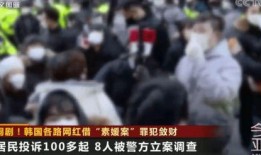 素媛案罪犯爆料了吗视频,真相与反思