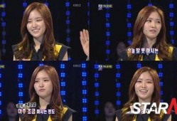 爆料孙娜恩喝酒视频,真实一面引发热议