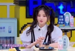 娱乐圈营销号爆料,明星幕后真相大揭秘！