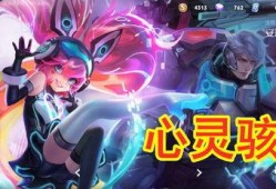 法师安琪拉皮肤爆料最新,神秘法师降临！安琪拉全新皮肤惊艳曝光