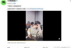 丁润琪爆料视频大全下载,揭秘幕后真相