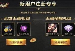 手游最新联动爆料,最新爆料带你领略跨界合作新篇章