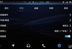 娱乐爆料音效下载,揭秘娱乐爆料背后的音效下载秘密